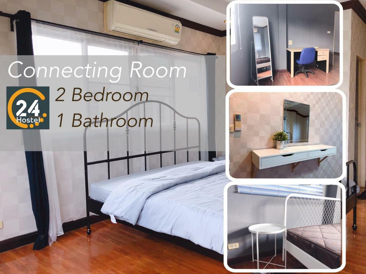 24 Hostel Donmuang Bangkok Room photo